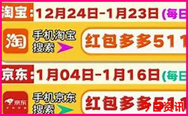 天津夏天去哪玩凉快
